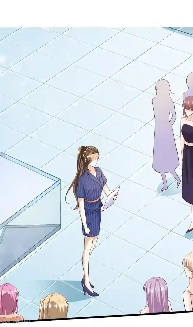 超模恋人有点甜第100话 面试中的猫腻