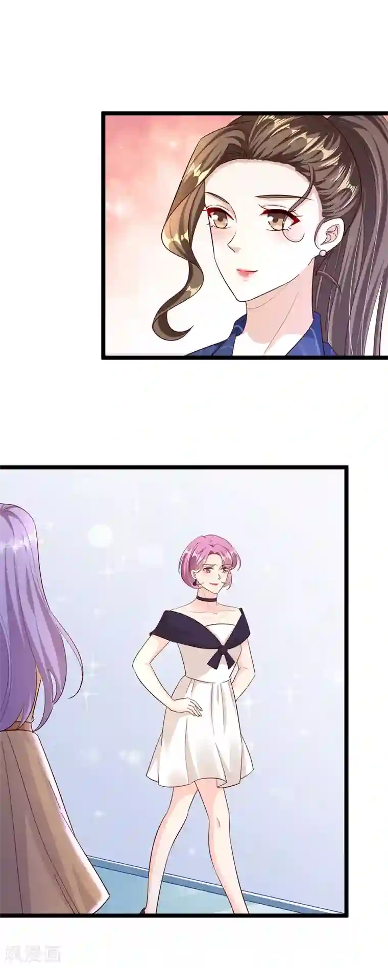 超模恋人有点甜第100话 面试中的猫腻