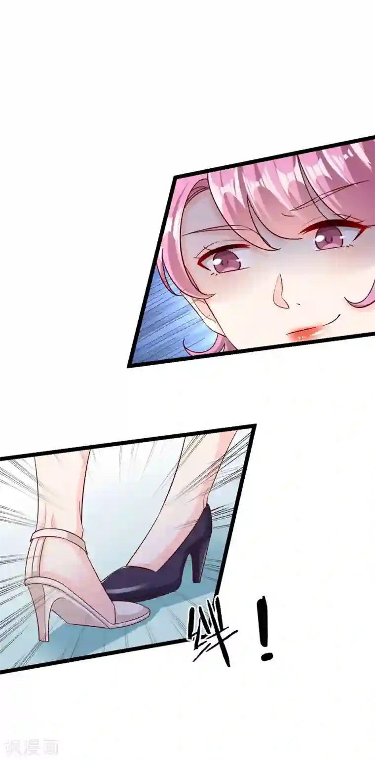 超模恋人有点甜第100话 面试中的猫腻