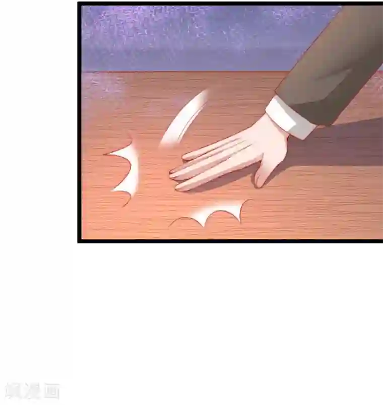 渣男总裁别想逃第208话 江枫赌上人生的交易