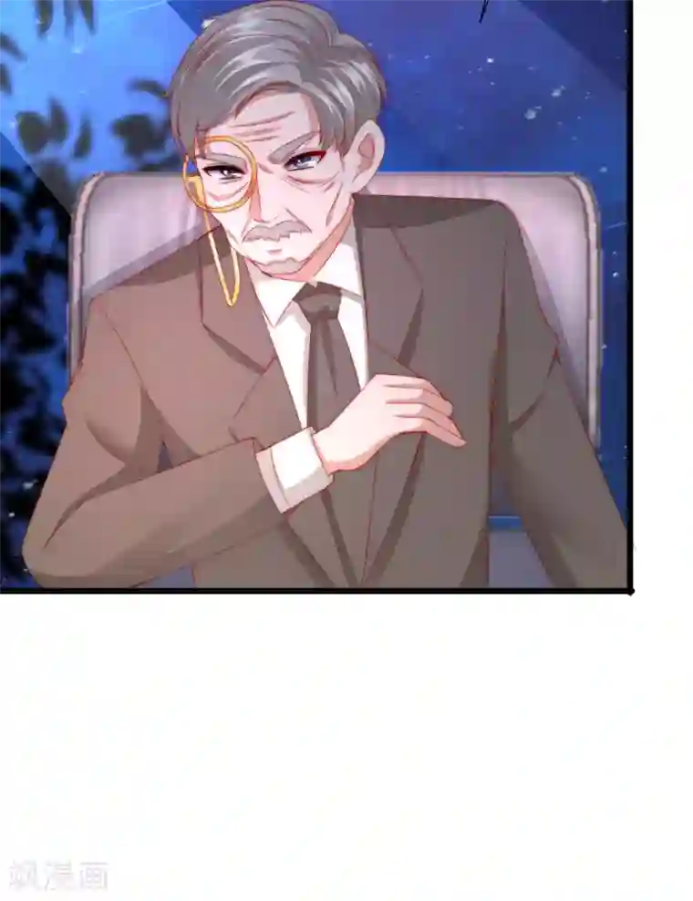 渣男总裁别想逃第208话 江枫赌上人生的交易