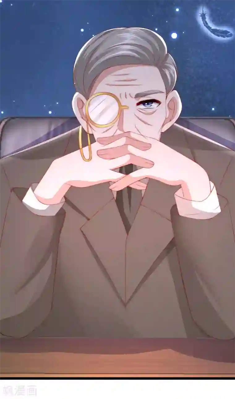 渣男总裁别想逃第208话 江枫赌上人生的交易