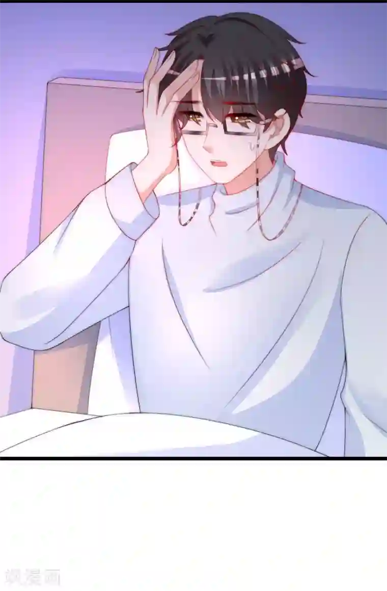 渣男总裁别想逃第208话 江枫赌上人生的交易