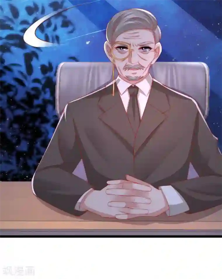 渣男总裁别想逃第208话 江枫赌上人生的交易