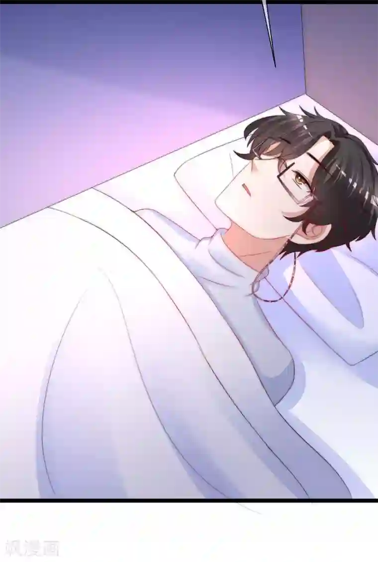 渣男总裁别想逃第208话 江枫赌上人生的交易