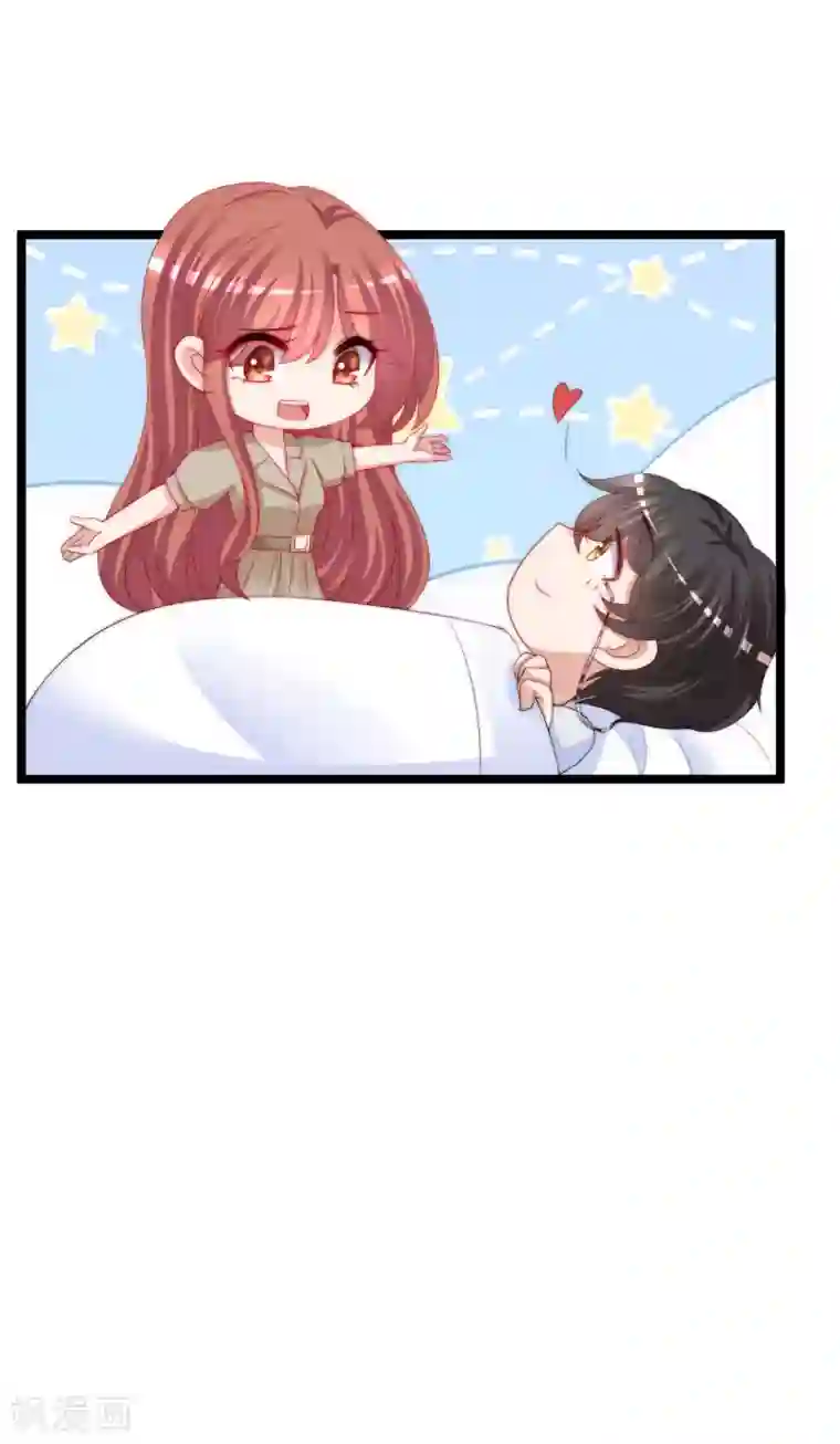 渣男总裁别想逃第208话 江枫赌上人生的交易