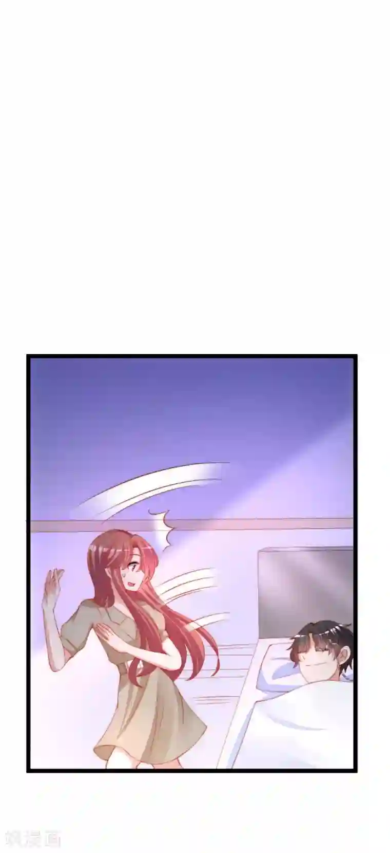 渣男总裁别想逃第208话 江枫赌上人生的交易