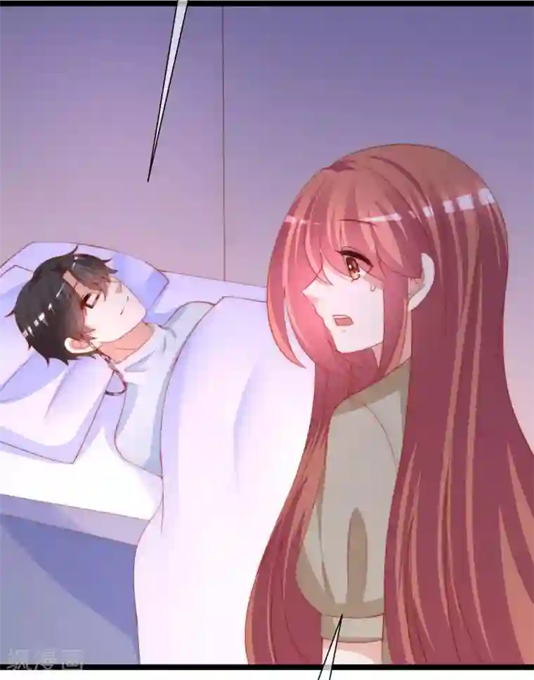 渣男总裁别想逃第208话 江枫赌上人生的交易