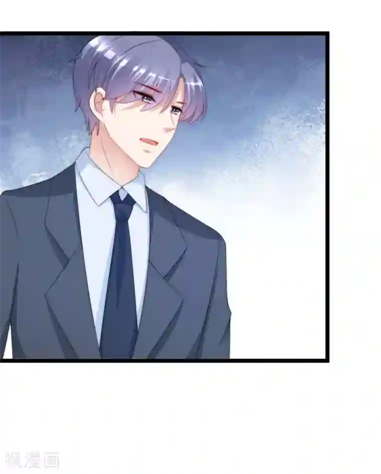 渣男总裁别想逃第208话 江枫赌上人生的交易