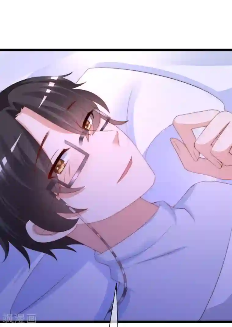 渣男总裁别想逃第208话 江枫赌上人生的交易