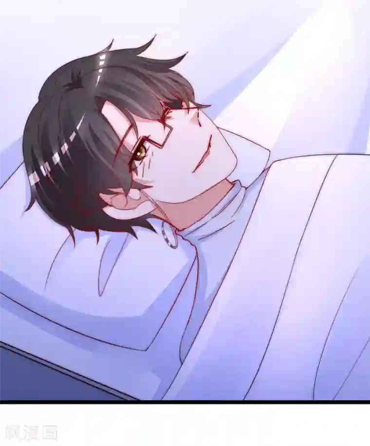 渣男总裁别想逃第208话 江枫赌上人生的交易