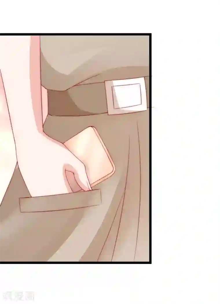 渣男总裁别想逃第208话 江枫赌上人生的交易