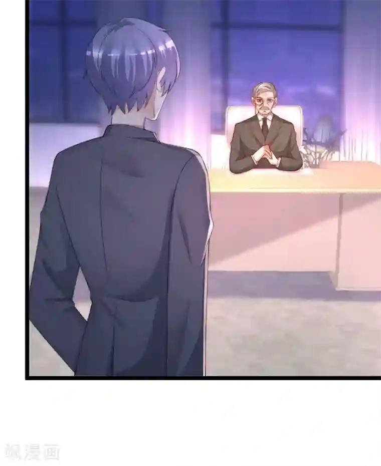 渣男总裁别想逃第208话 江枫赌上人生的交易