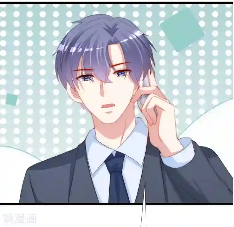 渣男总裁别想逃第209话 总裁大人也被逼相亲？！