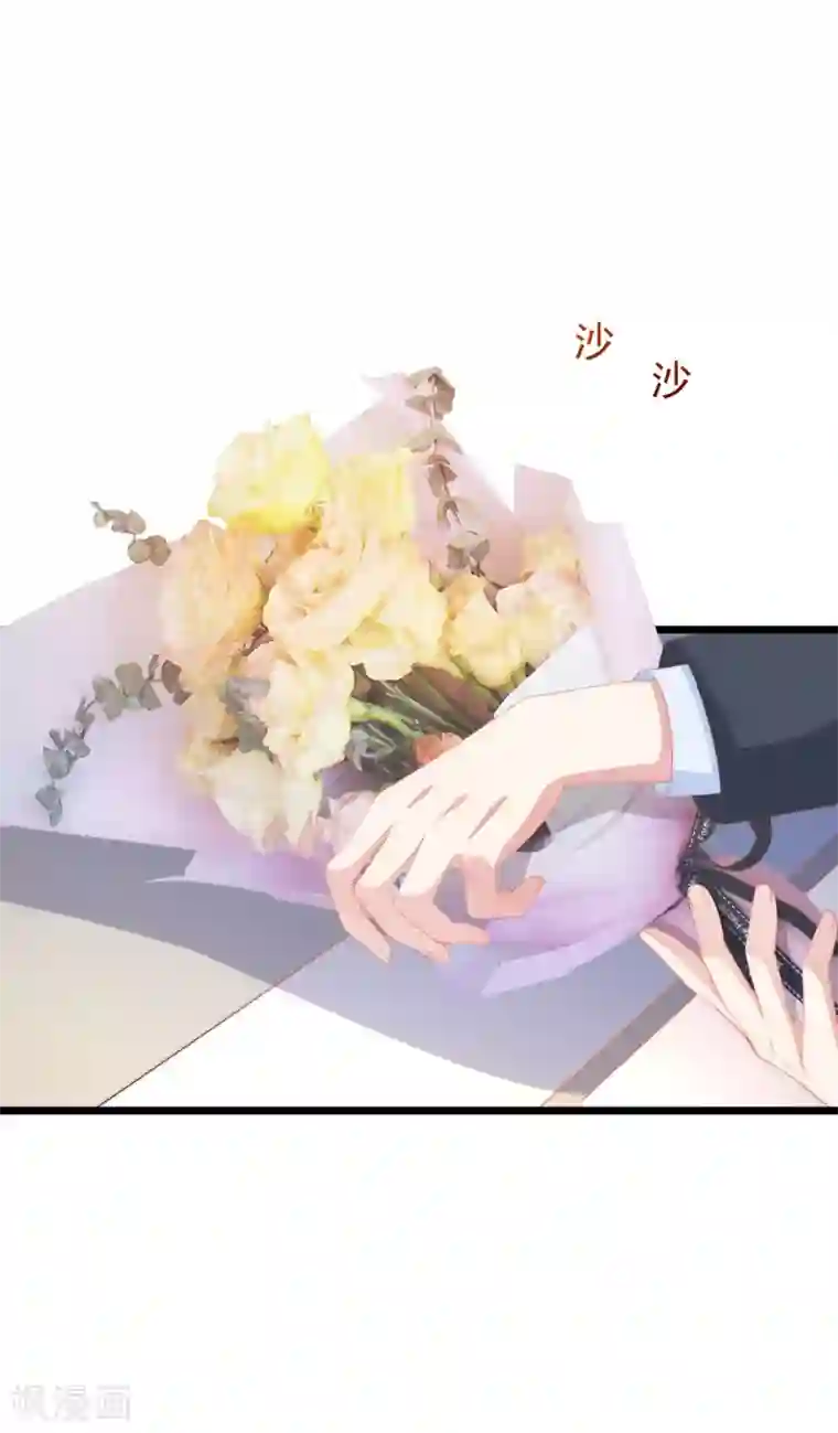 渣男总裁别想逃第209话 总裁大人也被逼相亲？！