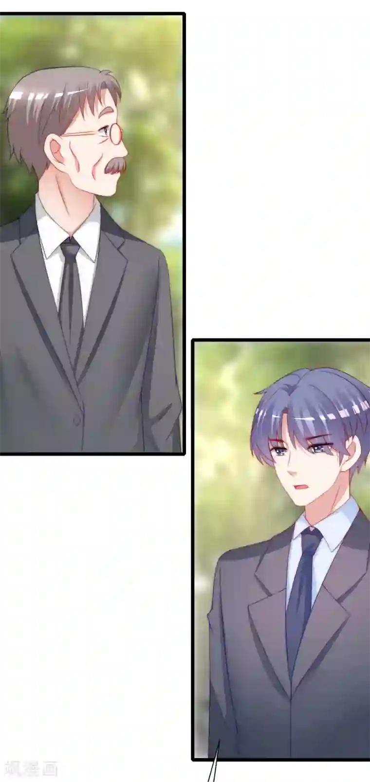 渣男总裁别想逃第209话 总裁大人也被逼相亲？！