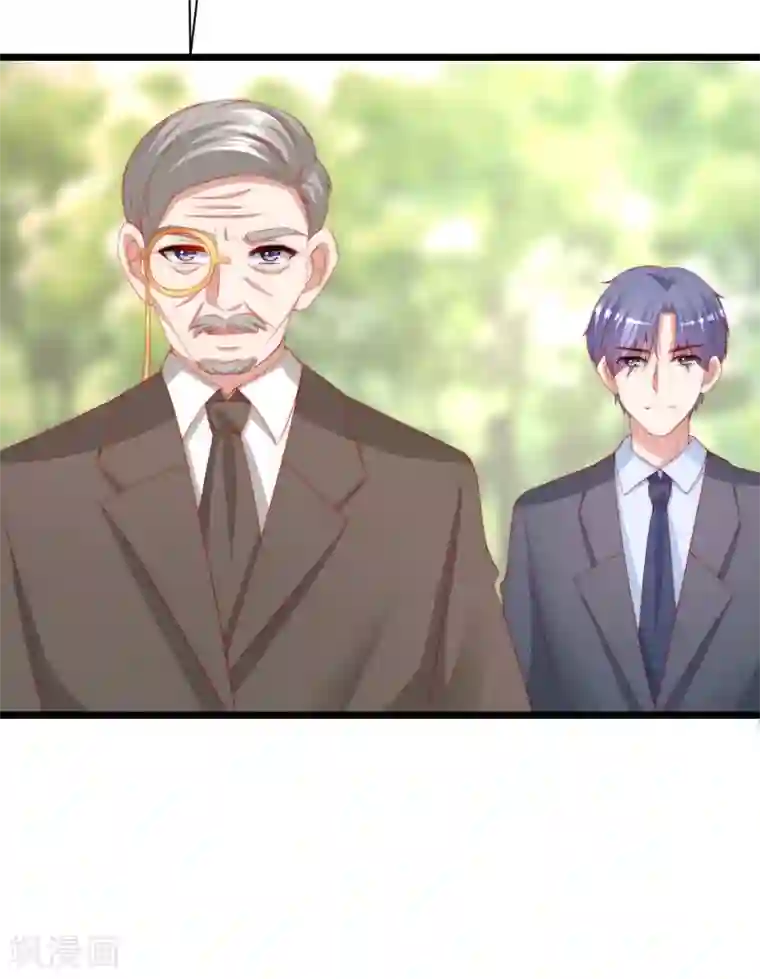 渣男总裁别想逃第209话 总裁大人也被逼相亲？！