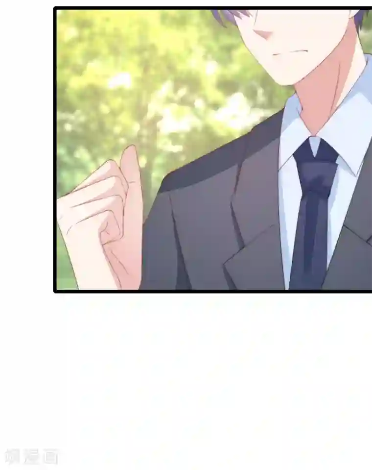 渣男总裁别想逃第209话 总裁大人也被逼相亲？！