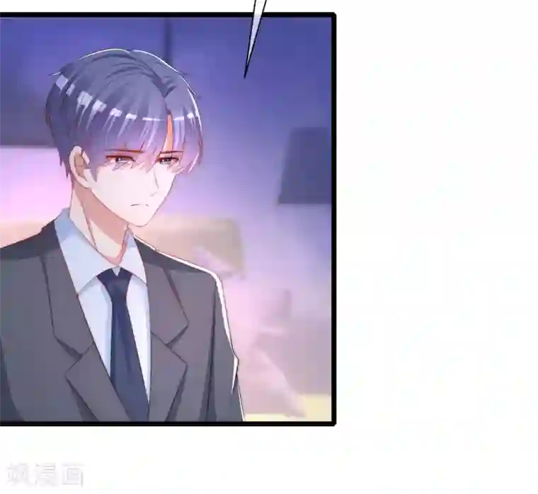 渣男总裁别想逃第209话 总裁大人也被逼相亲？！