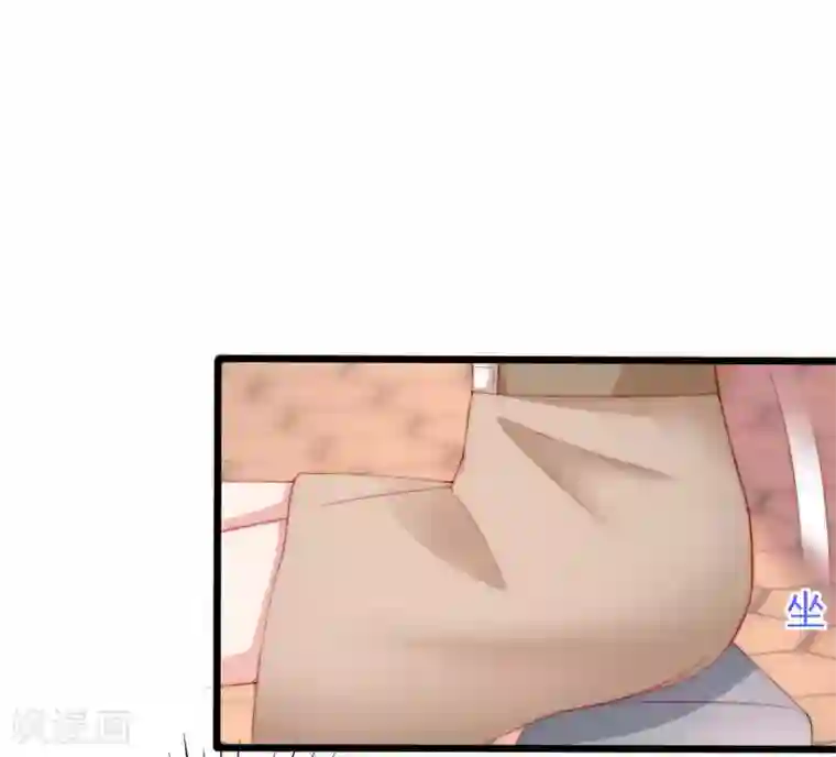 渣男总裁别想逃第210话 让我砍下那只咸猪手！