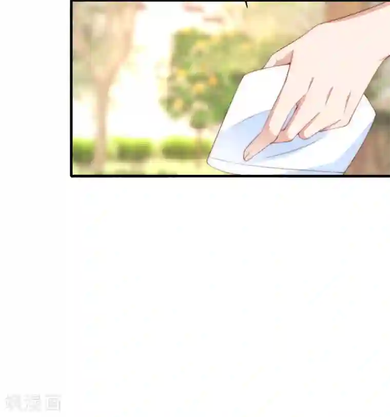 渣男总裁别想逃第210话 让我砍下那只咸猪手！