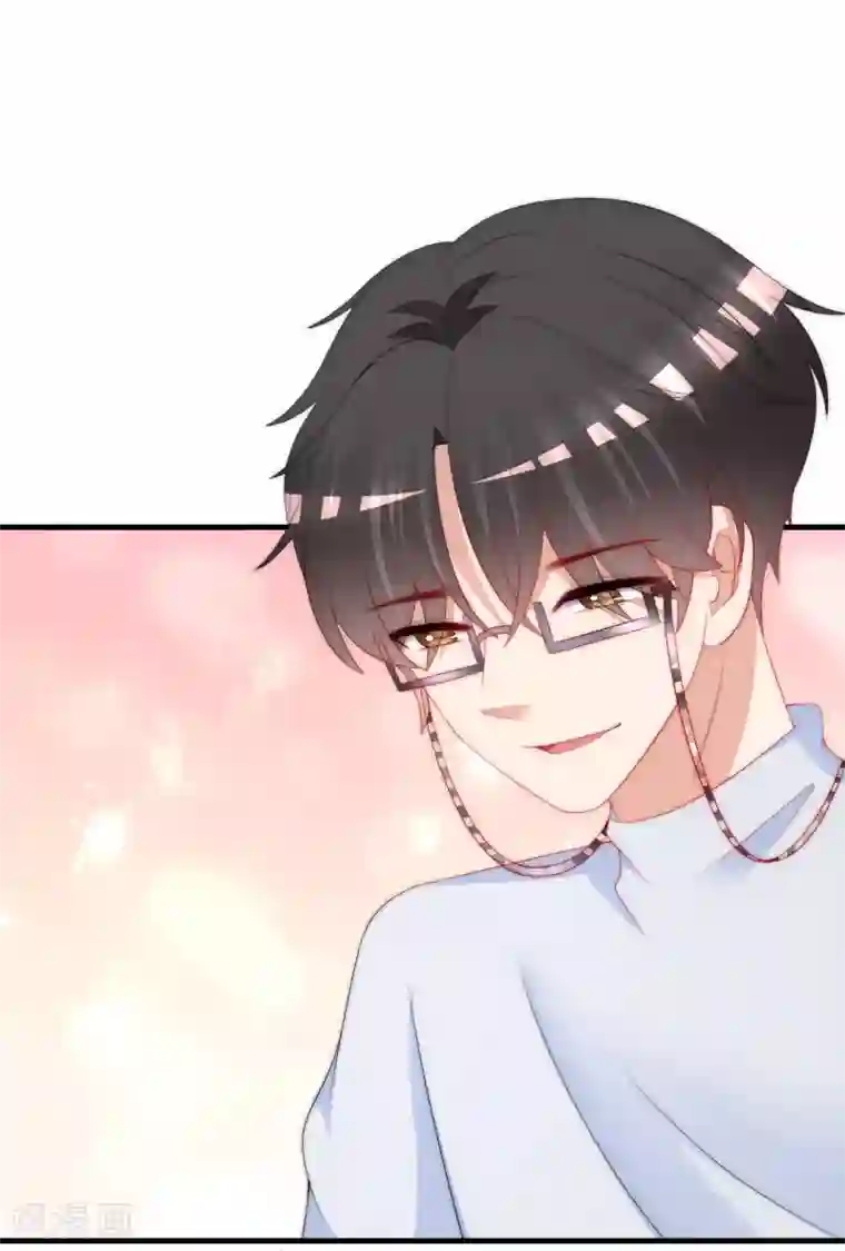 渣男总裁别想逃第210话 让我砍下那只咸猪手！