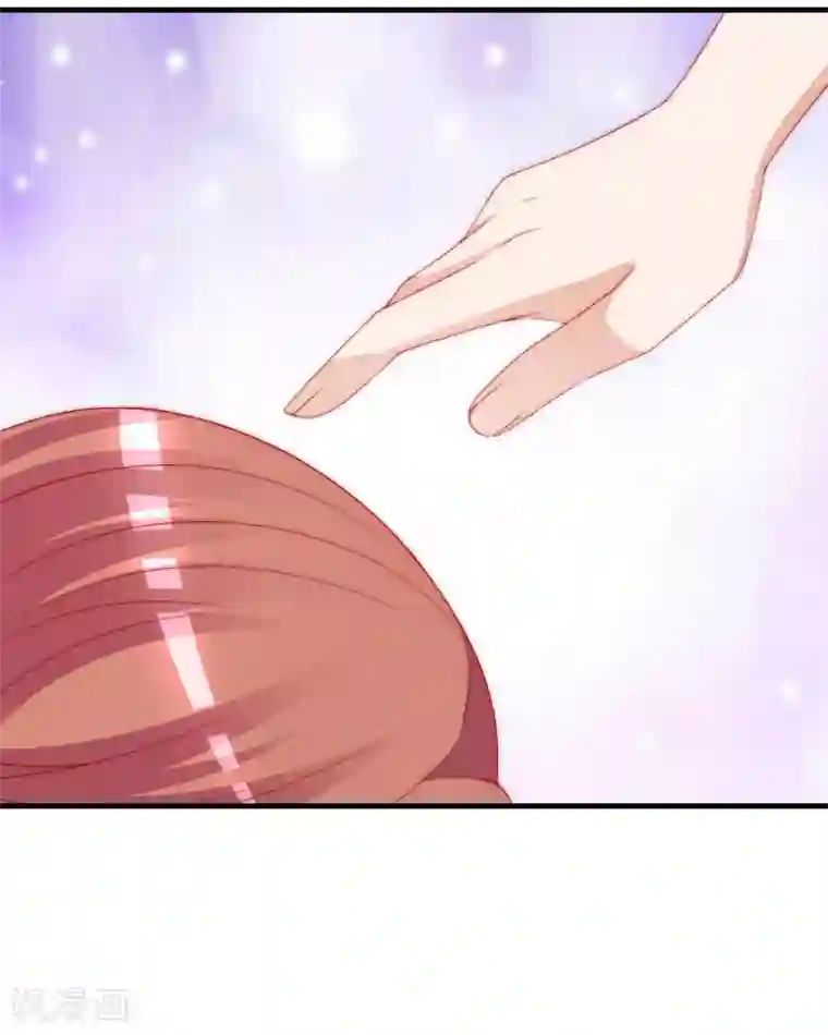 渣男总裁别想逃第210话 让我砍下那只咸猪手！