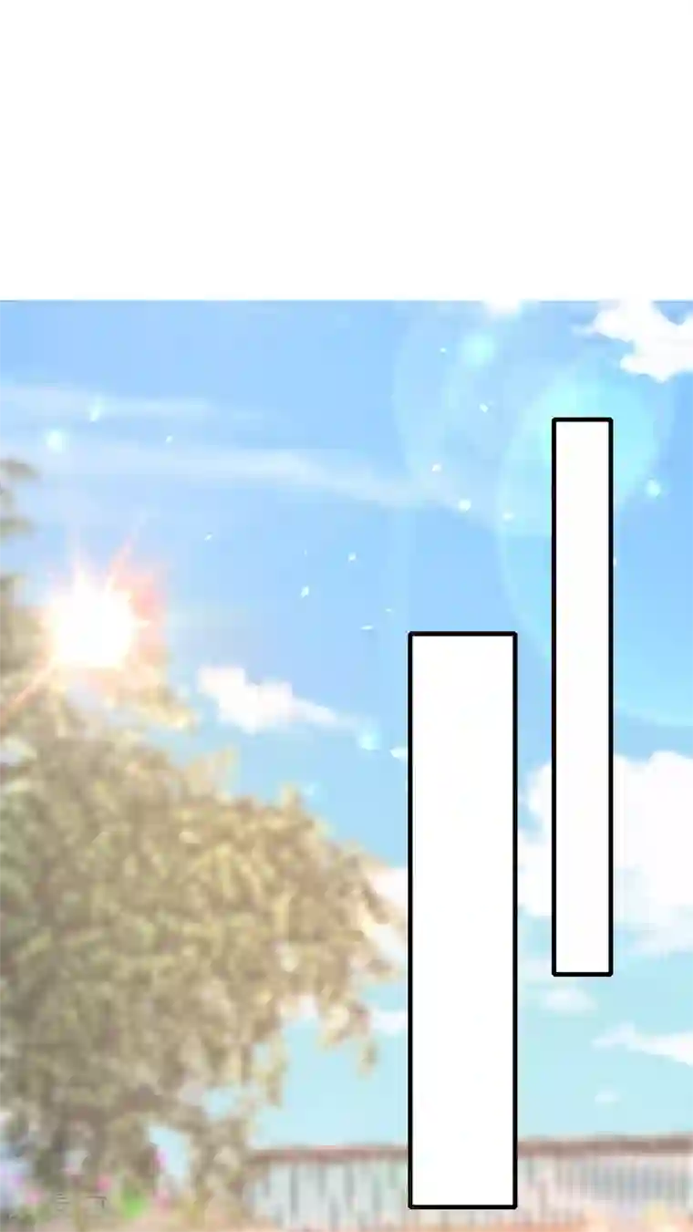 渣男总裁别想逃第210话 让我砍下那只咸猪手！