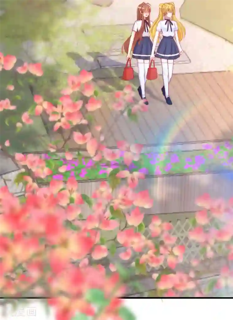 渣男总裁别想逃第210话 让我砍下那只咸猪手！