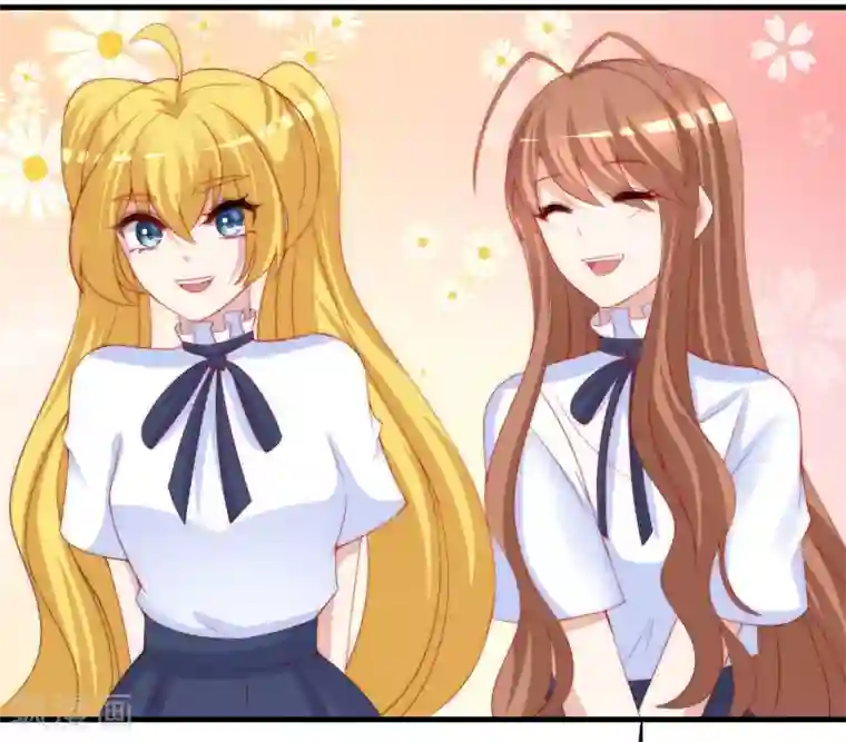 渣男总裁别想逃第210话 让我砍下那只咸猪手！