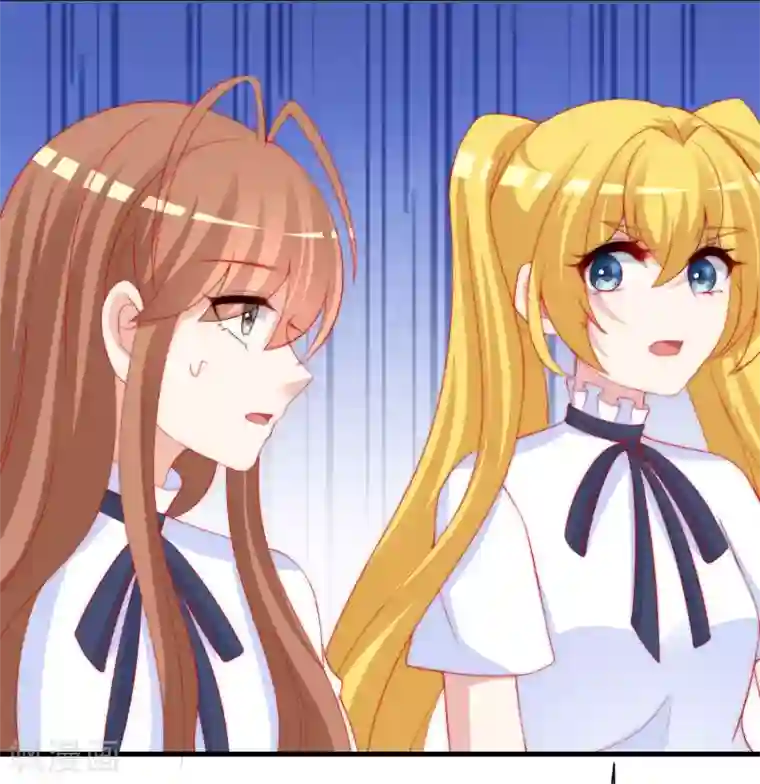 渣男总裁别想逃第210话 让我砍下那只咸猪手！