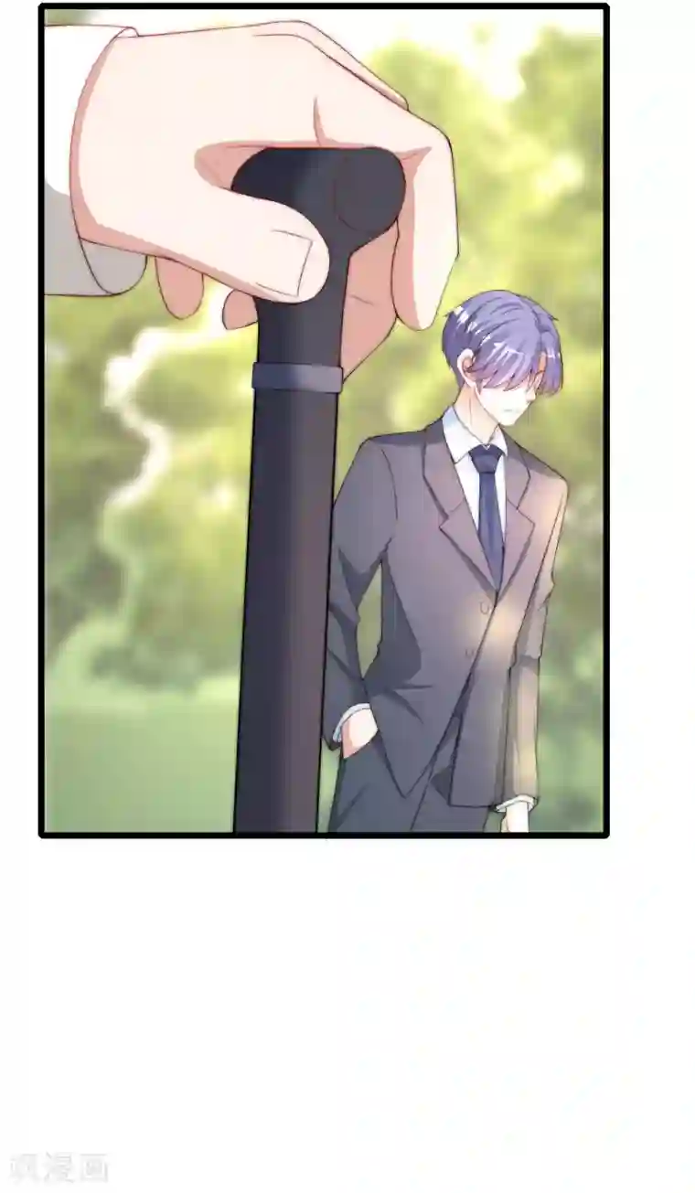 渣男总裁别想逃第210话 让我砍下那只咸猪手！