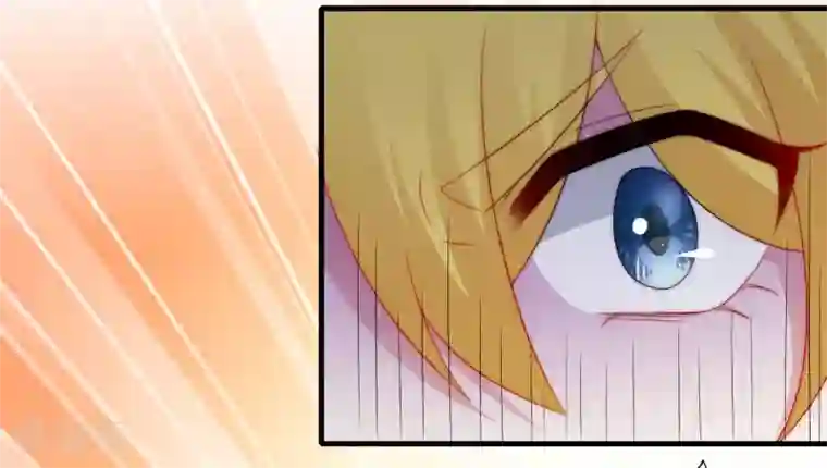 渣男总裁别想逃第210话 让我砍下那只咸猪手！