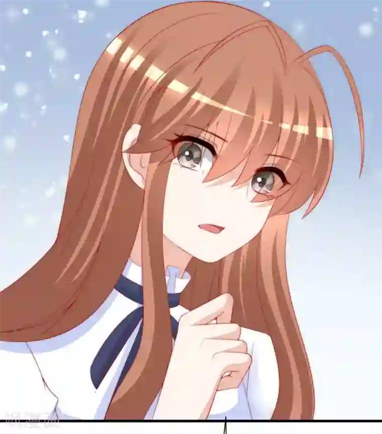 渣男总裁别想逃第210话 让我砍下那只咸猪手！