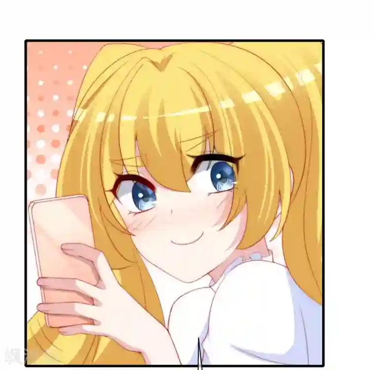 渣男总裁别想逃第210话 让我砍下那只咸猪手！