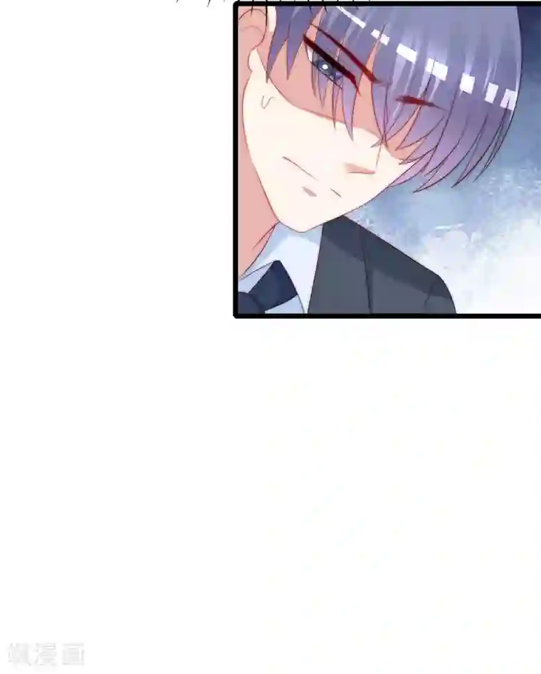 渣男总裁别想逃第210话 让我砍下那只咸猪手！