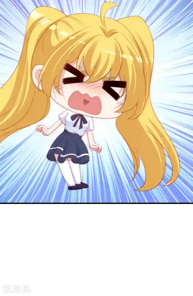 渣男总裁别想逃第211话 开始正大光明的挖墙脚了？！