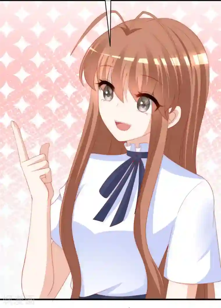 渣男总裁别想逃第211话 开始正大光明的挖墙脚了？！