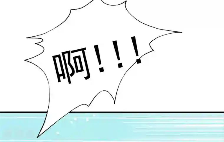 渣男总裁别想逃第211话 开始正大光明的挖墙脚了？！