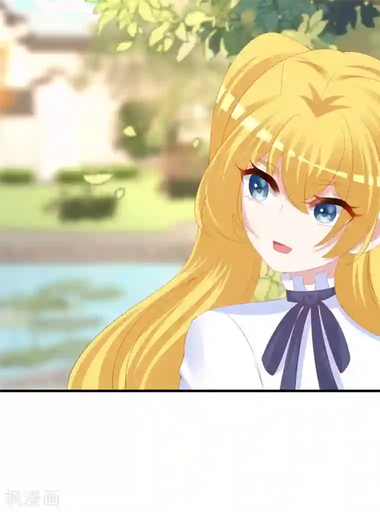 渣男总裁别想逃第211话 开始正大光明的挖墙脚了？！