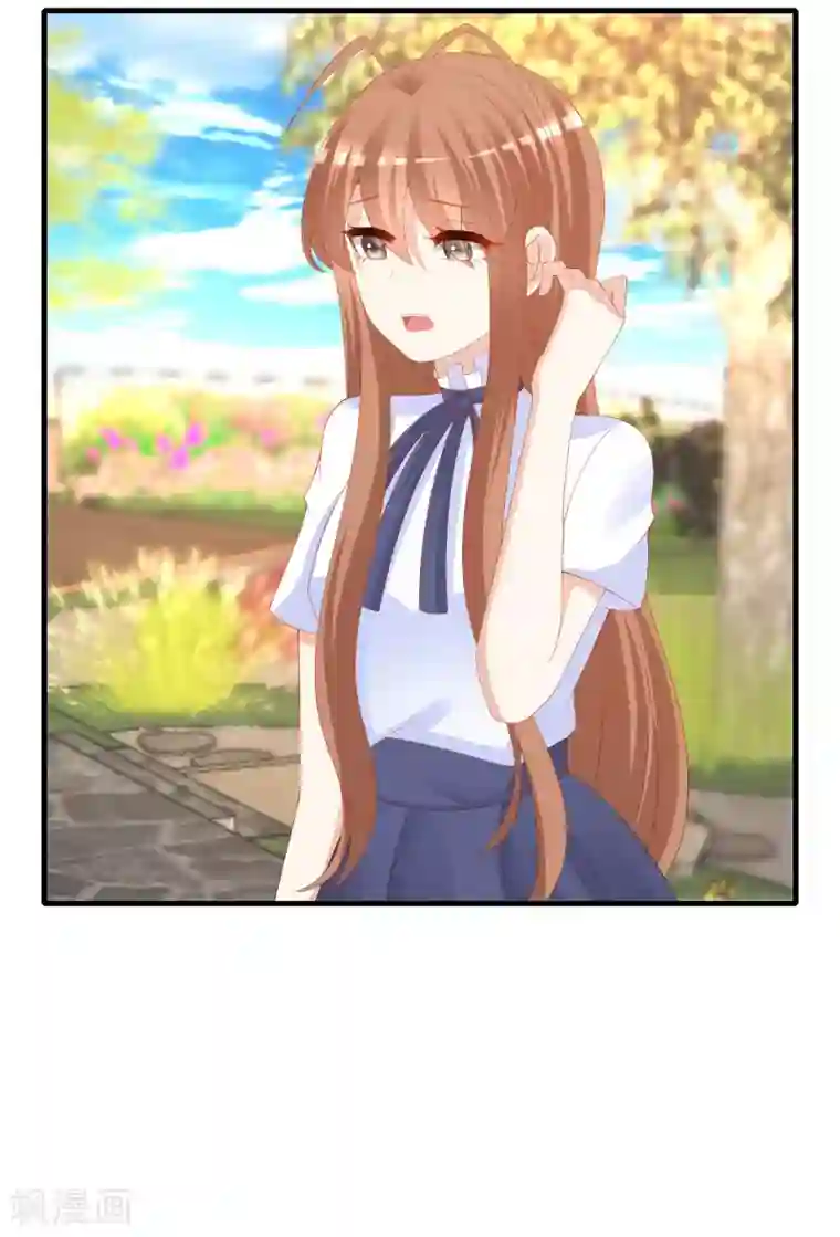 渣男总裁别想逃第211话 开始正大光明的挖墙脚了？！