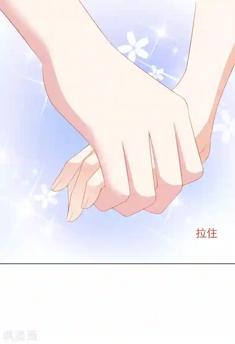 渣男总裁别想逃第211话 开始正大光明的挖墙脚了？！