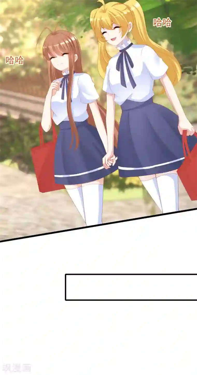 渣男总裁别想逃第211话 开始正大光明的挖墙脚了？！