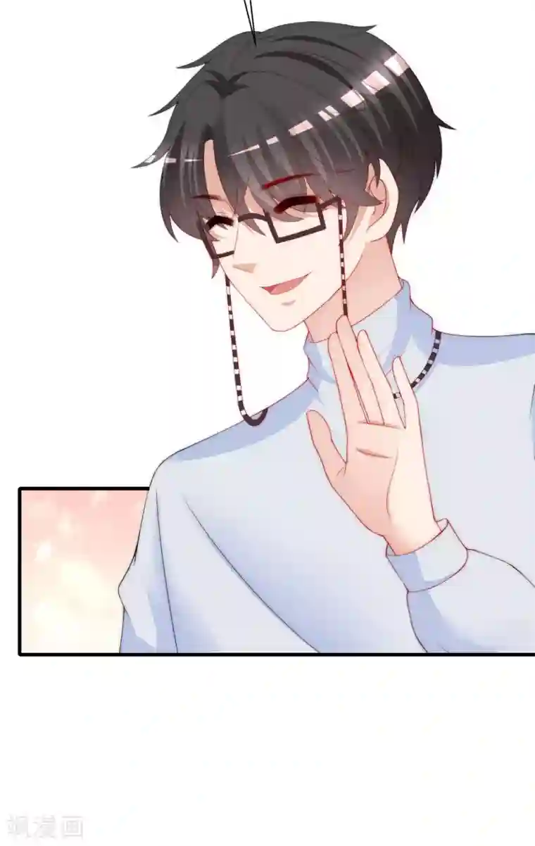 渣男总裁别想逃第211话 开始正大光明的挖墙脚了？！