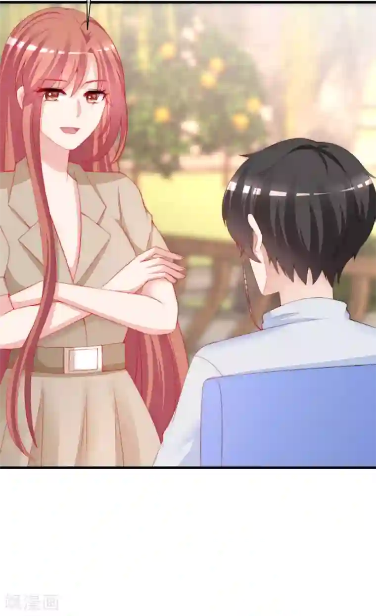 渣男总裁别想逃第211话 开始正大光明的挖墙脚了？！