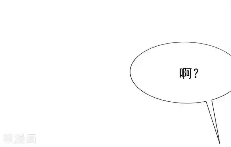 渣男总裁别想逃第211话 开始正大光明的挖墙脚了？！