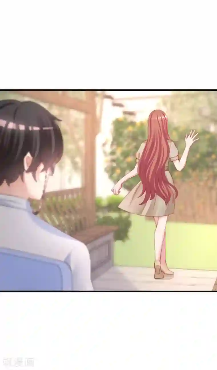 渣男总裁别想逃第211话 开始正大光明的挖墙脚了？！