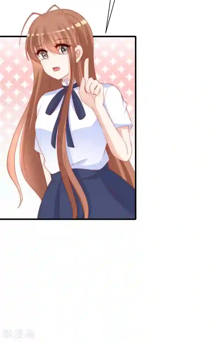 渣男总裁别想逃第211话 开始正大光明的挖墙脚了？！