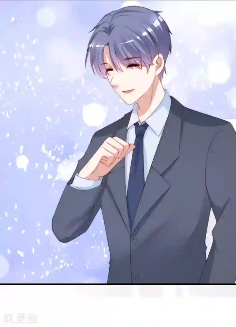 渣男总裁别想逃第212话 总裁大人的一点拳脚功夫