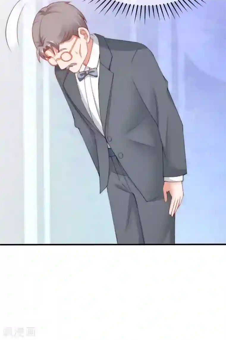 渣男总裁别想逃第212话 总裁大人的一点拳脚功夫